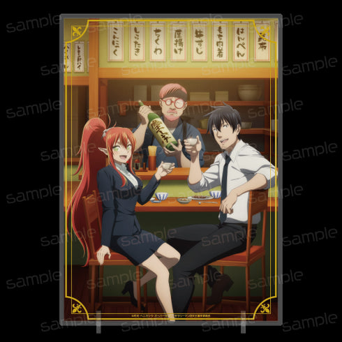 『サラリーマンが異世界に行ったら四天王になった話』アクリルビジュアルボード【C】【202507再販】