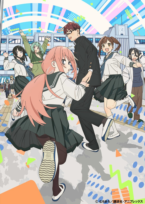【Blu-ray】生徒会にも穴はある!2【完全生産限定版】(Blu-ray)