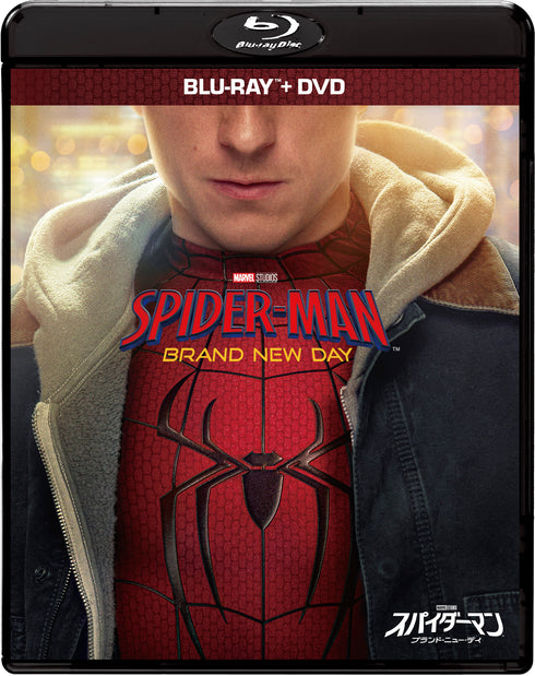 【Blu-ray】スパイダーマン:ブランド・ニュー・デイ ブルーレイ + DVD セット