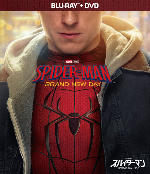 【Blu-ray】スパイダーマン:ブランド・ニュー・デイ ブルーレイ + DVD セット