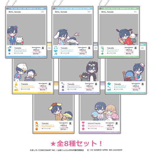 『山田くんとLv999の恋をする×サンリオキャラクターズ』おでかけアクリルキーホルダー(全8種)BOX