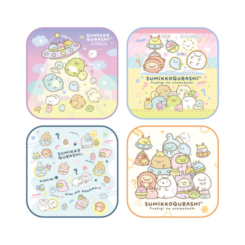 『すみっコぐらし ふしぎなおともだち』ミニタオル BOX