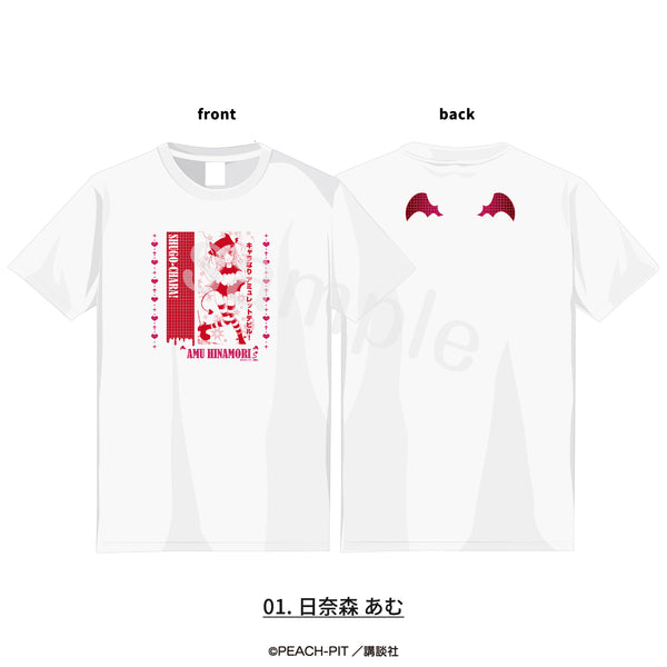 『しゅごキャラ!』Tシャツ 01.日奈森 あむ