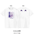 『しゅごキャラ!』Tシャツ 02.ほしな 歌唄