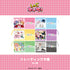 『しゅごキャラ!』トレーディング巾着【BOX】(全6種)