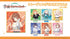 『学園アイドルマスター』トレーディングミニ色紙Vol.2(全6種)【BOX】
