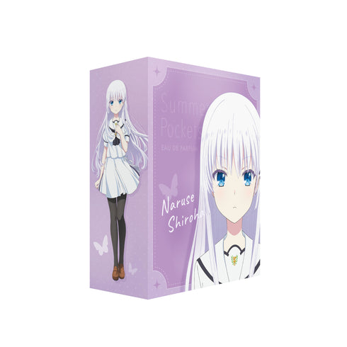 『Summer Pockets』鳴瀬 しろは オードパルファム