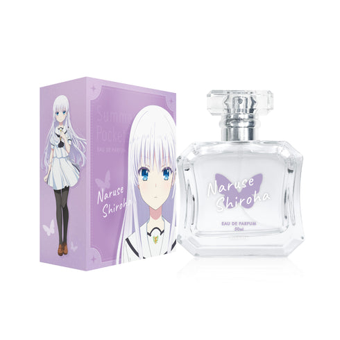 『Summer Pockets』鳴瀬 しろは オードパルファム