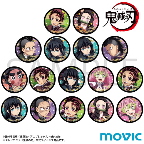 『鬼滅の刃』ぺたコレクション/全16種 BOX