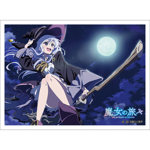 『魔女の旅々』スリーブ(イレイナ 2)