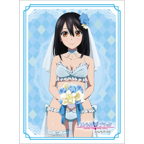 『ストライク・ザ・ブラッド』描き下ろしスリーブ(雪菜/ウエディング水着)