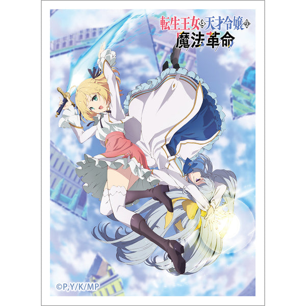 『転生王女と天才令嬢の魔法革命』スリーブ (アニスフィア&ユフィリア A)