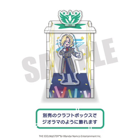 『アイドルマスター SideM』れとぽぷ 第5弾 アクリルスタンド F 円城寺道流