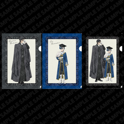 『黒執事 -寄宿学校編-』A4クリアファイル セバスチャン&シエル