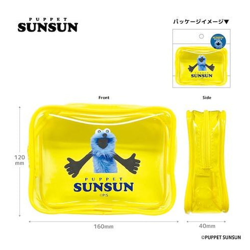 『パペットスンスン』クリアポーチ スンスン【202510再販】