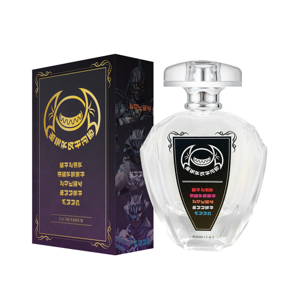 『仮面ライダーガヴ』ストマック家 香水