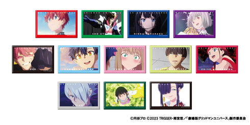 『グリッドマン ユニバース』スクエア缶バッジコレクション BOX