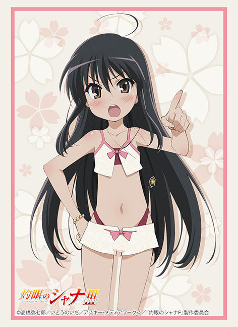 『灼眼のシャナⅢ-FINAL-』ブシロードスリーブコレクション Vol.4086 『シャナ』Part.3