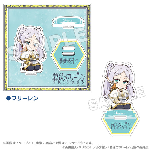 『葬送のフリーレン 一級魔法使い試験編(シュティレ)』アクリルスタンド フリーレン