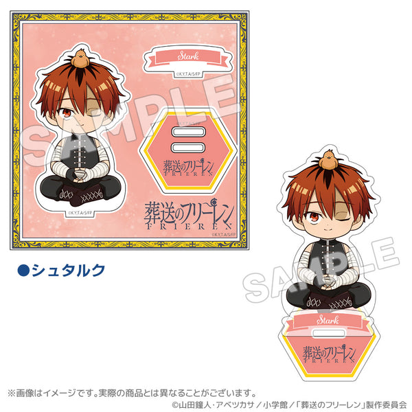 『葬送のフリーレン 一級魔法使い試験編(シュティレ)』アクリルスタンド シュタルク