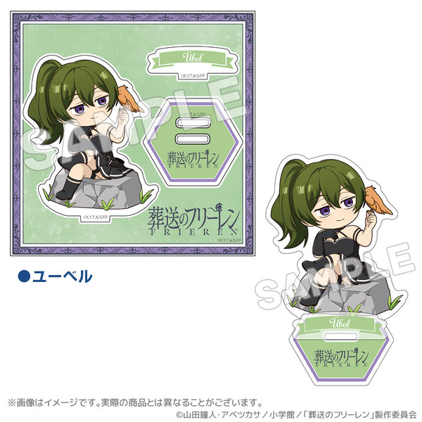 『葬送のフリーレン 一級魔法使い試験編(シュティレ)』アクリルスタンド ユーベル