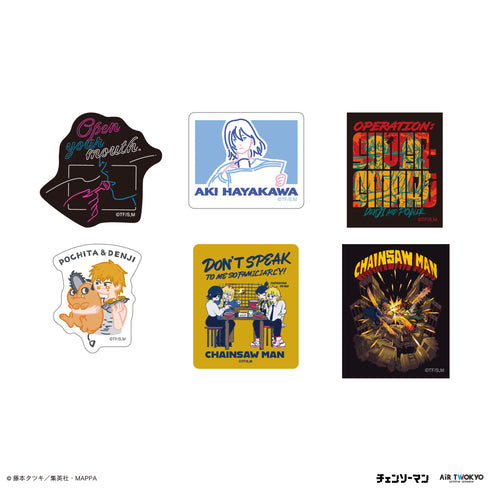 『チェンソーマン』シーンイラストダイカットステッカーセット