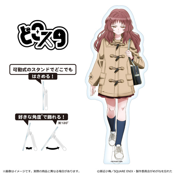 『好きな子がめがねを忘れた』どこスタ 三重あい(制服+上着)