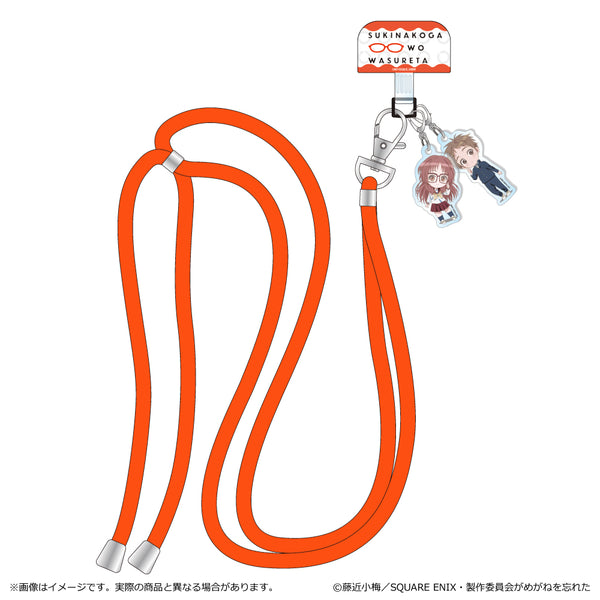 『好きな子がめがねを忘れた』スマホショルダーストラップ