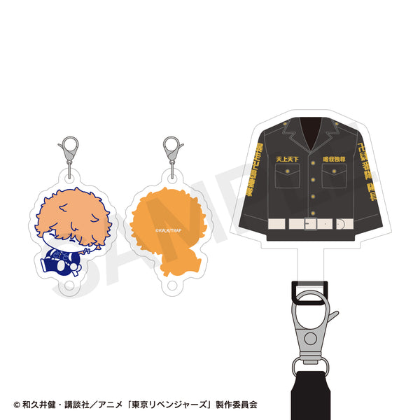 『東京リベンジャーズ』肩がけストラップ(ぷにきゅ~と) 02.河田ナホヤ