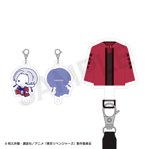 『東京リベンジャーズ』肩がけストラップ(ぷにきゅ~と) 05.黒川イザナ