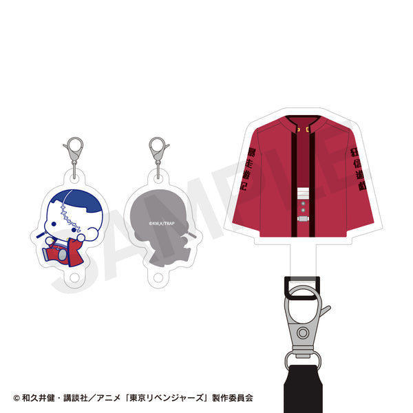 『東京リベンジャーズ』肩がけストラップ(ぷにきゅ~と) 06.鶴蝶