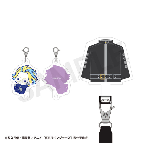 『東京リベンジャーズ』肩がけストラップ(ぷにきゅ~と) 09.灰谷竜胆