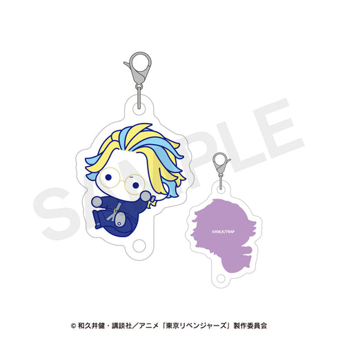 『東京リベンジャーズ』肩がけストラップ用アクリルキーホルダー(ぷにきゅ~と) 09.灰谷竜胆