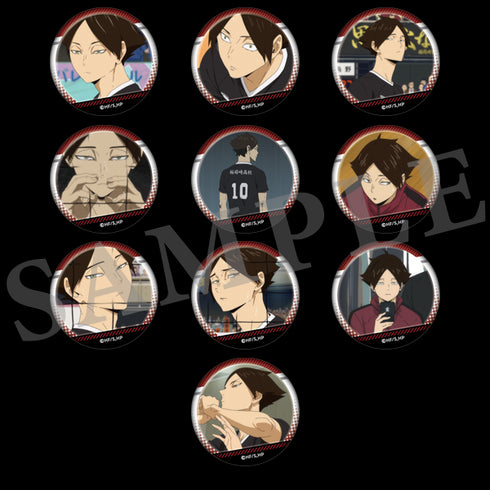 『ハイキュー!!』角名がいっぱい場面写トレーディング缶バッジ【BOX】