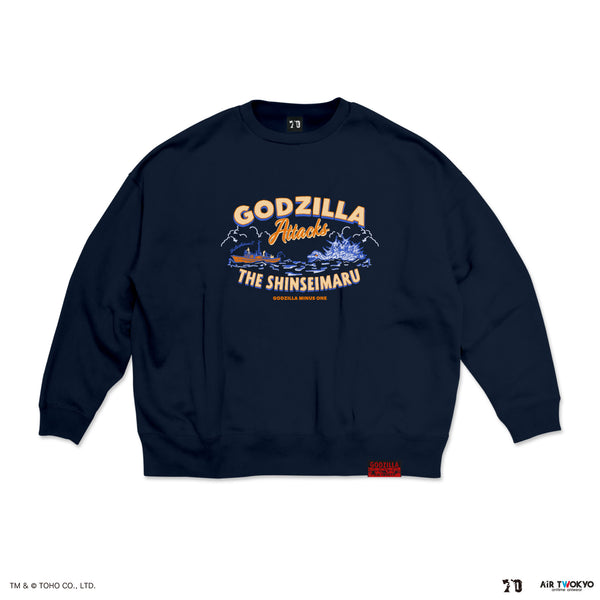 『ゴジラ70周年記念』『ゴジラ-1.0』シーンイラストスウェット2(新生丸)