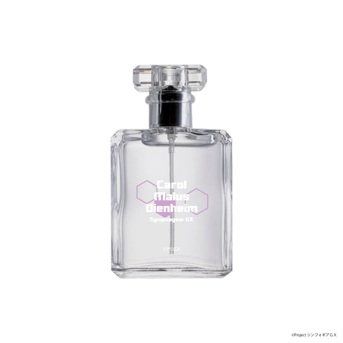 『戦姫絶唱シンフォギアGX』オードパルファム キャロル・マールス・ディーンハイム