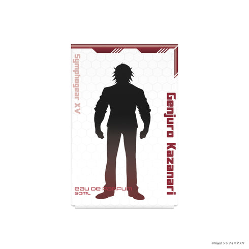 『戦姫絶唱シンフォギアXV』オードパルファム 風鳴弦十郎