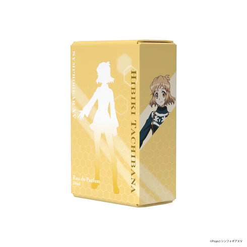 『戦姫絶唱シンフォギアXV』オードパルファム 立花響