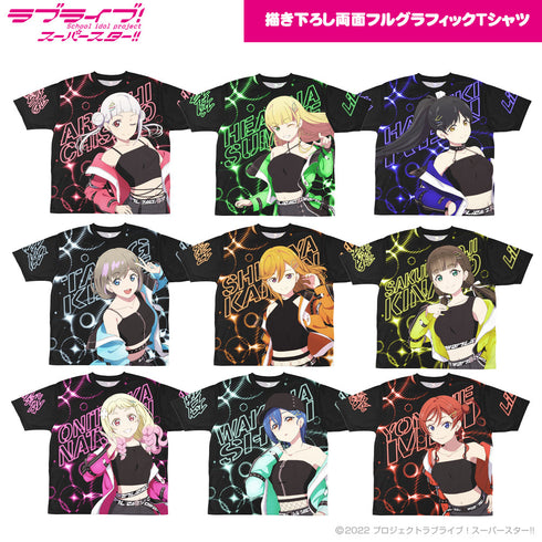 『ラブライブ!スーパースター!!』描き下ろし 葉月恋 両面フルグラフィックTシャツ【202406再販】
