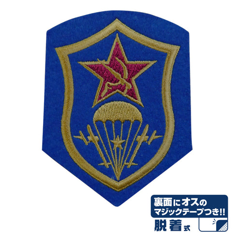 『BLACK LAGOON』遊撃隊 脱着式ワッペン【202404再販】