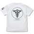 『劇場版 PSYCHO-PASS サイコパス PROVIDENCE』公安局 Tシャツ Ver.2.0 WHITE