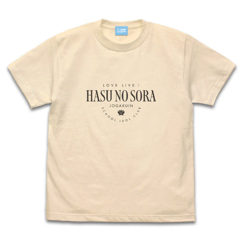 『ラブライブ!蓮ノ空女学院スクールアイドルクラブ』蓮ノ空女学院 Tシャツ NATURAL