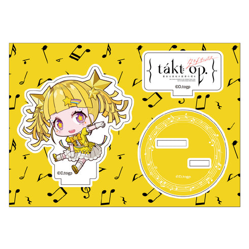 『takt op. 運命は真紅き旋律の街を』ぺたん娘アクリルフィギュア きらきら星変奏曲