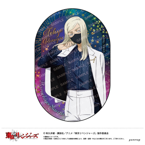 『東京リベンジャーズ』ダイカットステッカー(E 三途春千夜)