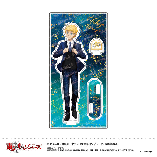 『東京リベンジャーズ』アクリルスタンド(A 花垣武道)