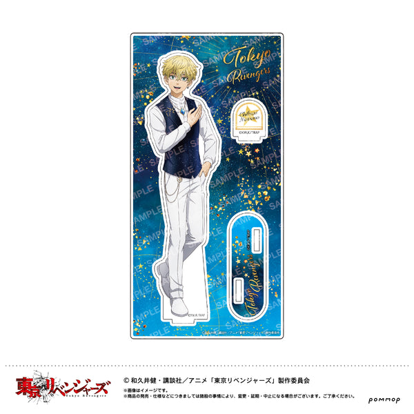 『東京リベンジャーズ』アクリルスタンド(C 松野千冬)