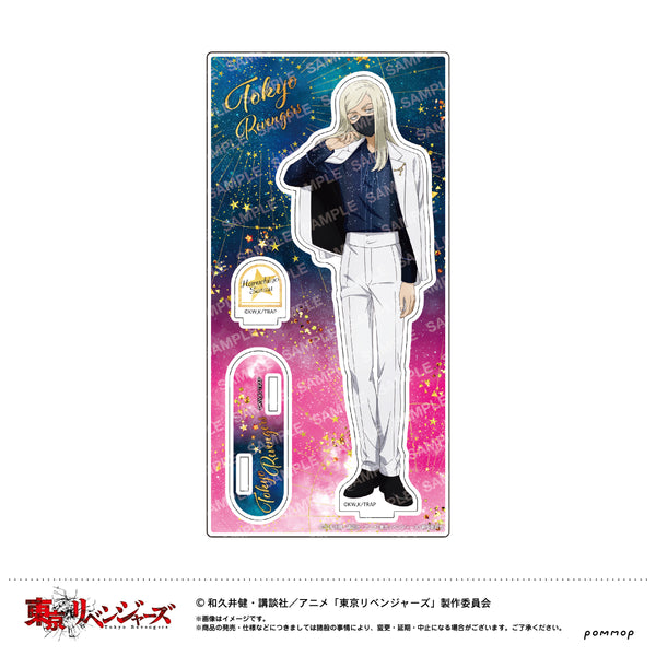『東京リベンジャーズ』アクリルスタンド(E 三途春千夜)