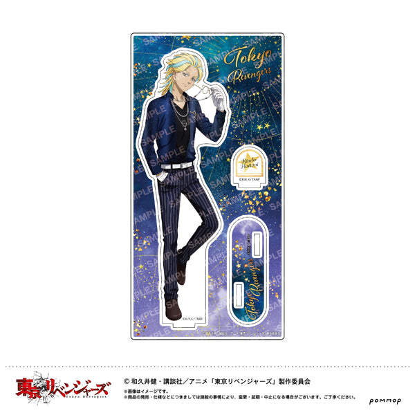 『東京リベンジャーズ』アクリルスタンド(G 灰谷竜胆)