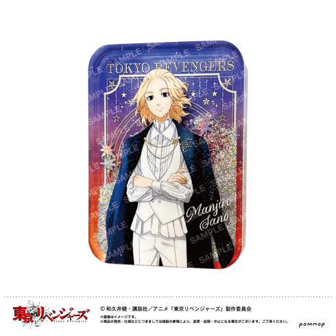 『東京リベンジャーズ』オイルインアクリル-星座スーツ-(B 佐野 万次郎)