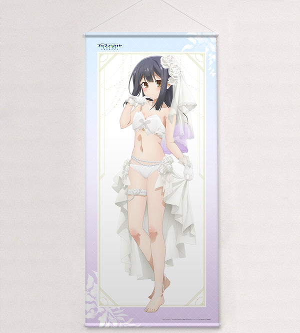 『Fate/kaleid liner プリズマ☆イリヤ Licht 名前の無い少女』描き下ろしBIGタペストリー(美遊/ウエディング水着)